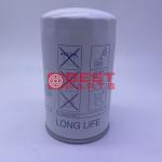 High Performance Volvo Oil Filter 23075366 21632664 B9606 W1152 For Excavator
