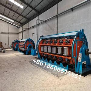 China Cage Armouring Rigid Stranding Machine For 8 Wire 0.4 To 1.0mm factory