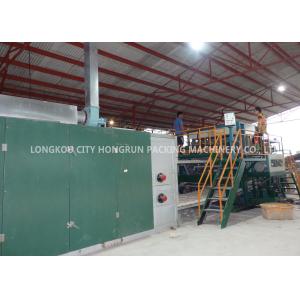 High Efficiency Pulp Molding Machine , Paper Egg Tray Making Machine