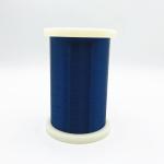 40 AWG 0.08mm UEWF Magnet Winding Wire Ultra Thin Enameled Copper Wire
