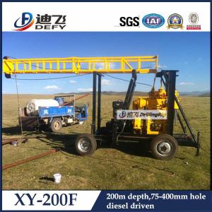 China XY-200F Portable hydraulic geological core sample drilling rig factory