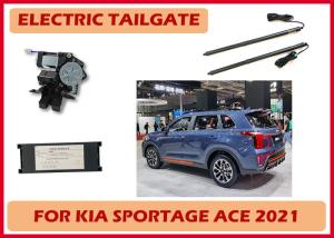 China Kia Sportage Ace / Sportage R Auto Power Liftgate Car Trunk Upgrade Kit factory