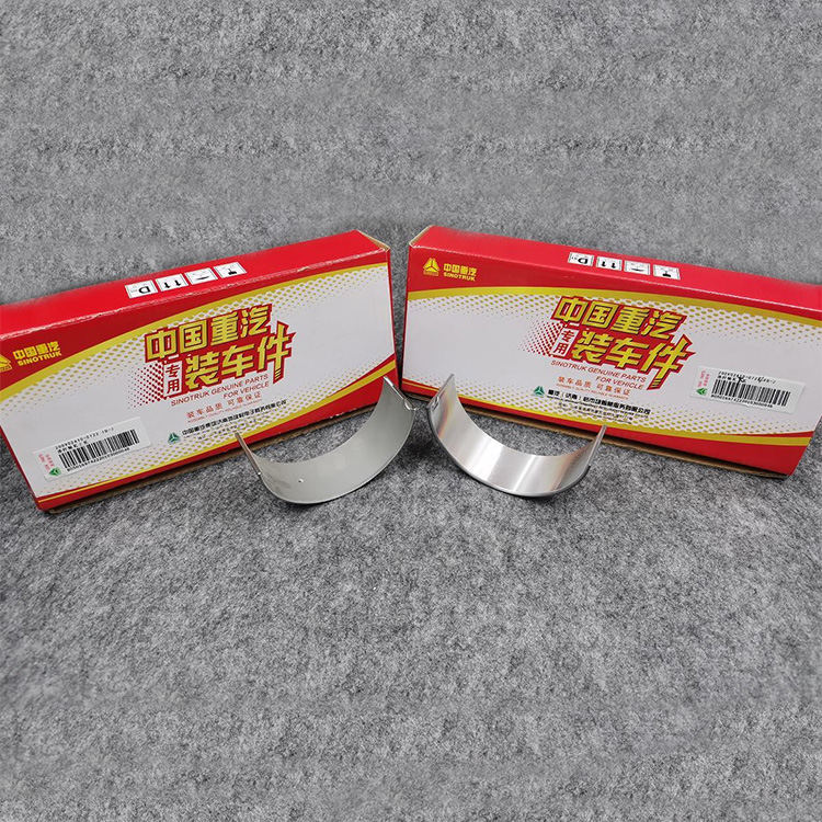 1.5kg 201V01113-6082 201V01113-0284 201V01113-0187 201V1113-0113 201V0113-0115 SINOTRUK SITRAK C7H MC11 MC13 LGMG MT95 96 MAIN Bearing