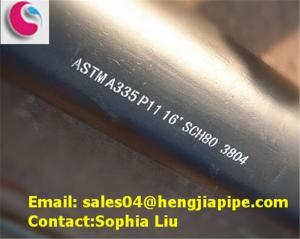 China Supply ASTM A335 P11 Steel pipes with best prices factory
