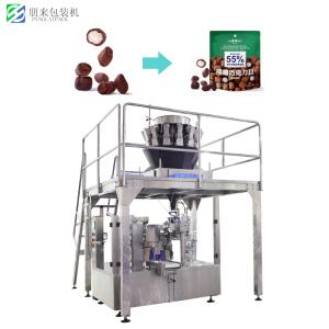 SUS304 Premade Bag Packing Machine PLC Controlled Leakproof For Dried Fruits