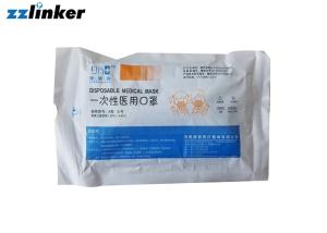 China Earloop Kids Face Mask factory