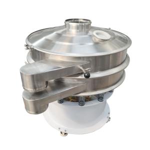 China Vibratory Screening Machine For Chemical Engineering And Food Industry High Processing Capacity And Compact Structure factory