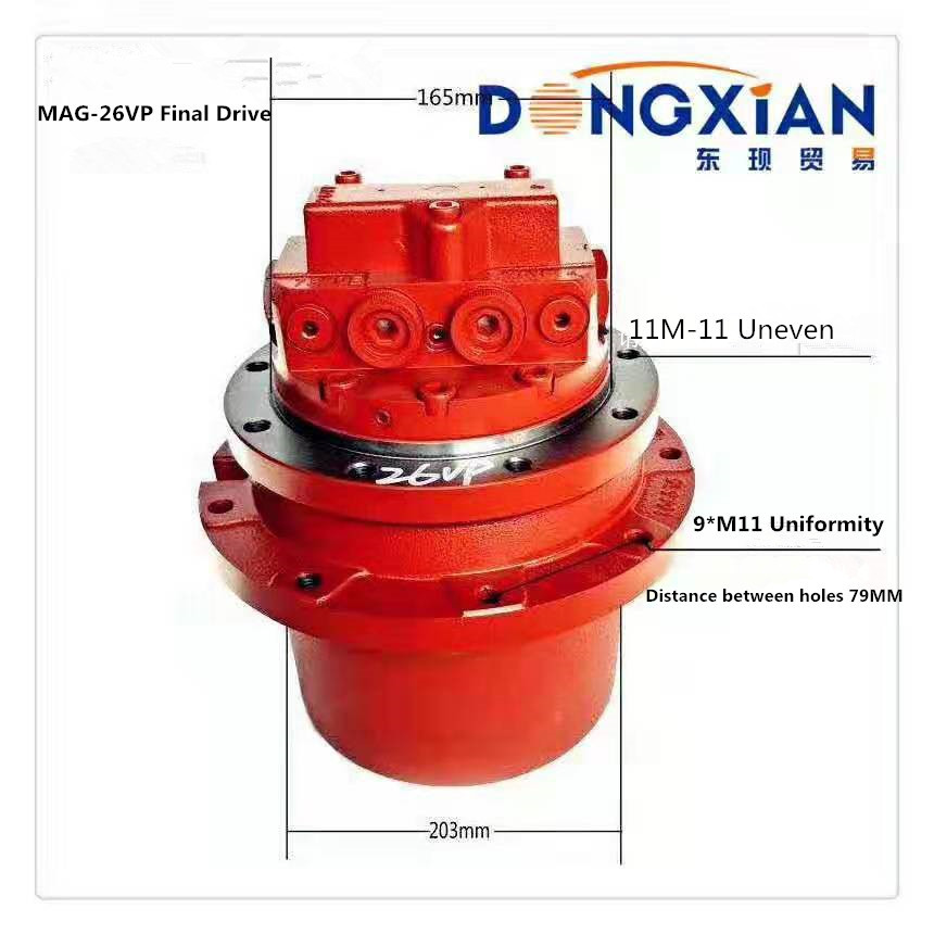 DH220-5 SK200-8 Excavator Final Drive Steel And Iron Machinery Spare Parts