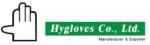 CE Black Coating Vibration Dampening Gloves / Vibration Protection Gloves