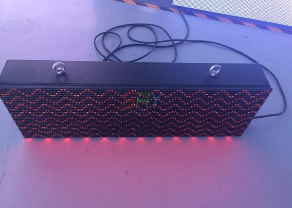 China Pure Red LED Moving Message Sign / Text scrolling led display DIP546 factory