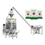 Food Snack Big Bags Corn Powder Packing Machine 1kg 2kg 3kg with 380V Voltage