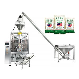 China 50g-1kg Automatic Coffee Powder Packing Machine Flour Packaging Machine for Packaging factory