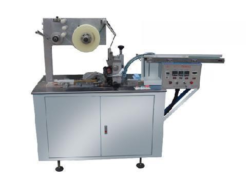China Semi Automatic Perfume Box Automated Packaging Machine for Cellophane Wrapping YC-300 factory