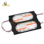 12V Red Blue Strobe Police Light Module Led Light Fancy Light For Motorcycle