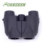 8x20 High Quality Russia Military Dustproof Waterproof Binoculars