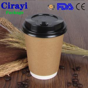 China Disposable paper coffee cups recyclable promotional takeaway paper coffee cups factory