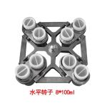 2000ml(4x500ml) Benchtop Large Capacity Low Speed Lab Centrifuge