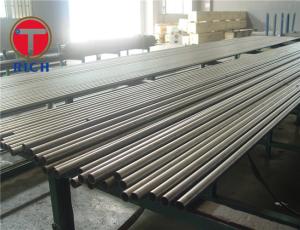 China Polished ASTM B168 Nickel Alloy Tube for Heat Exchanger factory