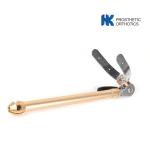 Aluminium 7075 Skeleton Hand Arm