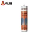 Neutral Structural Silicone Sealants Window Weatherproof Structural Glazing