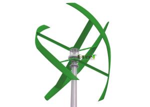 China Custom 5KW Vertical Axis Wind Turbine , Rooftop Windmill Generator factory