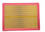 Pu 99.5% Efficiency Automobile Air Filter 28113-2G000 For KIA Korean Car