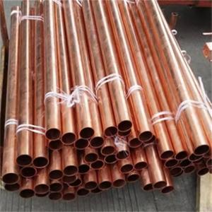 China Smooth Copper Nickel Piping for 1/2 Inch 24 Inch Diameter Needs factory