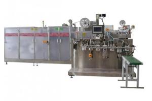 China Full Automatic Disposable Mask Making Machine factory
