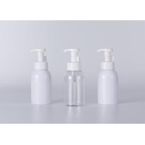 Cosmetic Packaging 200ml Plastic Pet Bottle With Foam Pump