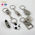 Zinc Alloy Personalized Metal Keychain Domed Bottle Opener Trolley Coin Chain