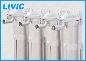 China Heavy Duty Multi Bag Filter Housing For Chemical Processing Filtration factory