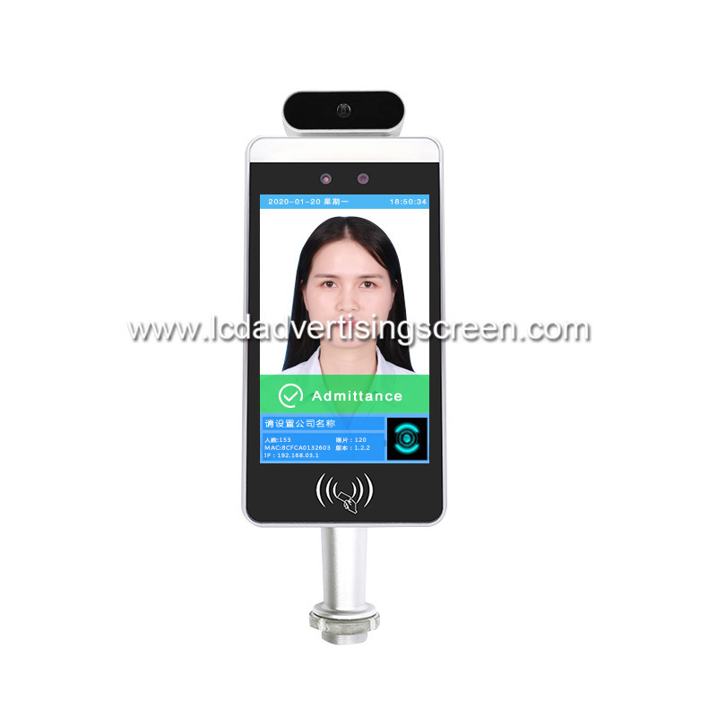 China LCD Hand Sanitizer 8 Inch Infrared Temperature Thermometer factory