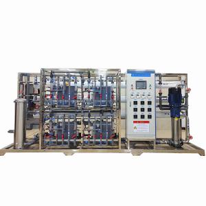 China 240m3/D RO Ultrapure Water System With EDI Machine For Subcritical High Pressure Boiler Ultra Pure Water on sale