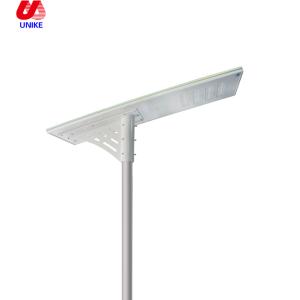 China High lumen aluminum ip65 waterproof 20w 60w all in one led solar street light factory