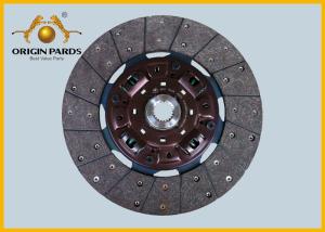 China Three Stage Damping ISUZU Clutch Disc 300 * 21 8973899100 For NKR Iron Shell Transmission MSA Series factory