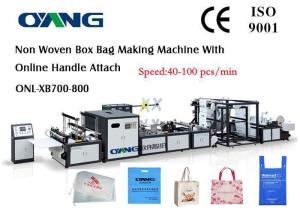 China One Year Warranty Full Auto Non Woven Bag Making Machine For Five Kinds Bags factory