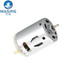 RS-385 Carbon Brushed Dc Motor Hair Drier Sweeping robot Dc Motor Rs 385 Vacuum