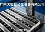 AB Epoxy Silicone PU Glue Potting Machine For LED Rigid Light 10-50g/5s Out