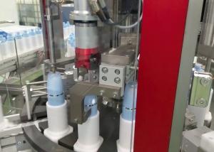 China Stable Automatic Filling And Capping Machine Skin Care Emulsion Diameter 25-60mm factory