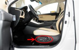 LEXUS NX300 2015 Auto Interior Trim Parts , Chromed Seat Switch Cover
