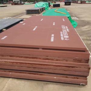 China Hot Rolled High Tensile Steel Plate Wear Resistant factory