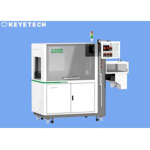 China Stretch Blow Moulding Containers Visual Inspection Machine AI Algorithm Technology factory