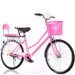 High Carbon Steel Frame and Comfortable Saddle Perfect Combination for 26 Inch