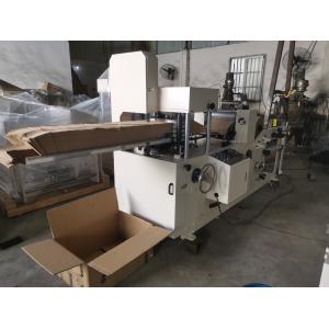 China High quality quarter fold napkin folding machine for tissue paper factory at factory price factory