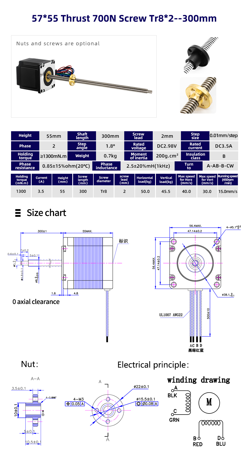 1300/1900mN.m Nema 23 Micro Screw Shaft Linear Stepper Motor With Lead Screw For 3d Printer Length 55/76mm