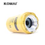 320B 320C 320D Hydraulic Oil Filter 5I 8670 T412538021 KHJ10950 5I8670 5I8670X