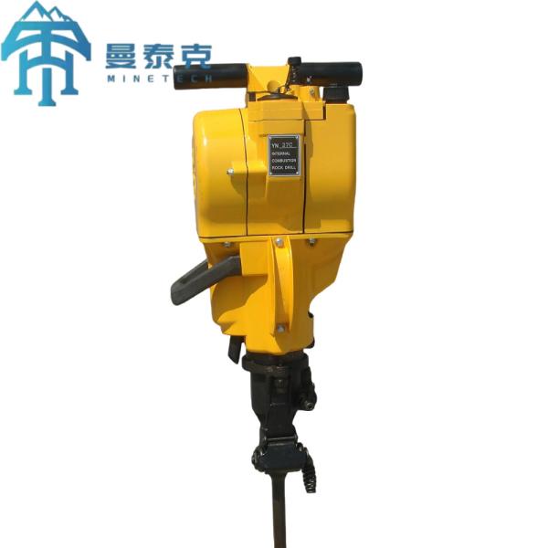 China YN27C Petrol Power Rock Drilling Machine Handheld Model For Crushing Stones factory