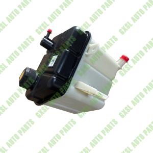 China For Maserati Quattroporte 3.0 Cooling System Radiators Expansion Tank OEM 670004150 factory