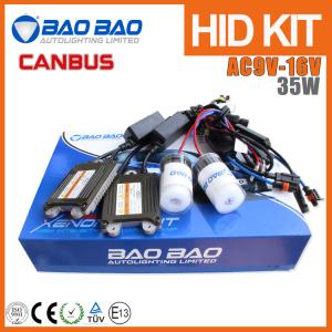 China DSP Canbus 35W/55W HID Kit--BAOBAO LIGHTING factory