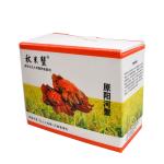 Kiwi Vegetable Corrugated Boxes Polypropylene Carton Coroplast